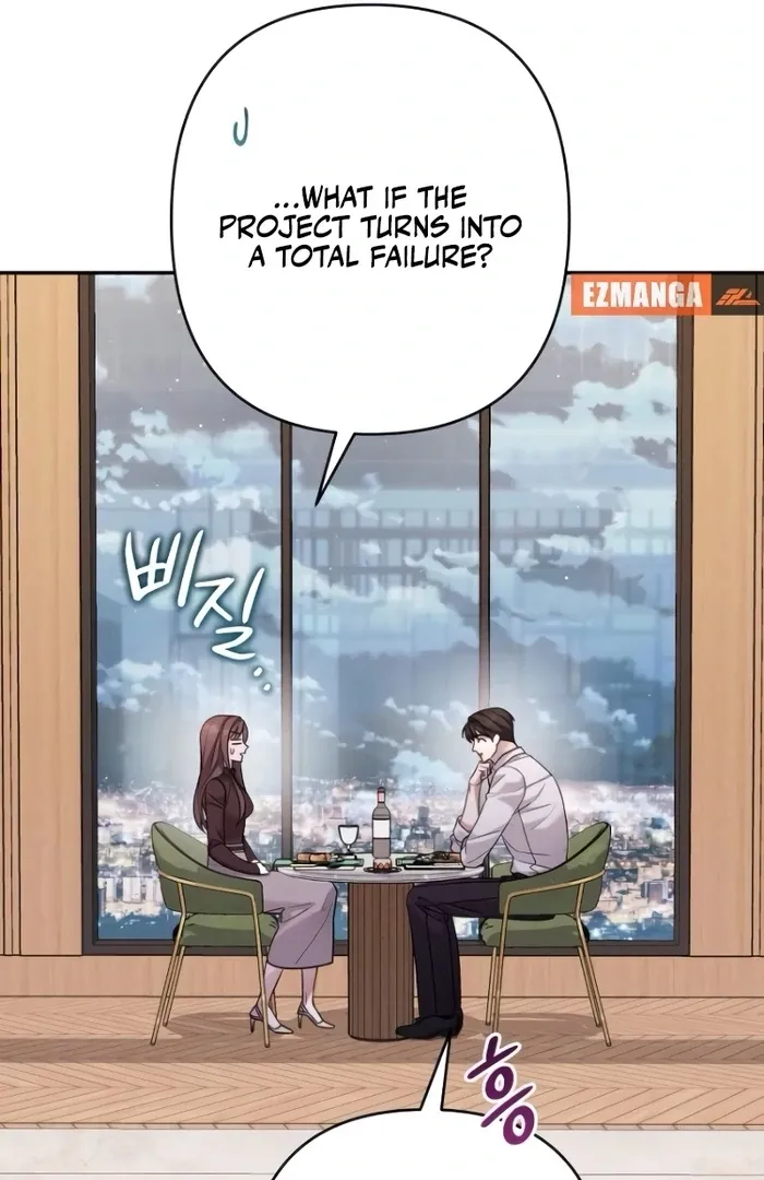 It’s Not The First Time Chapter 14 Online - página 58