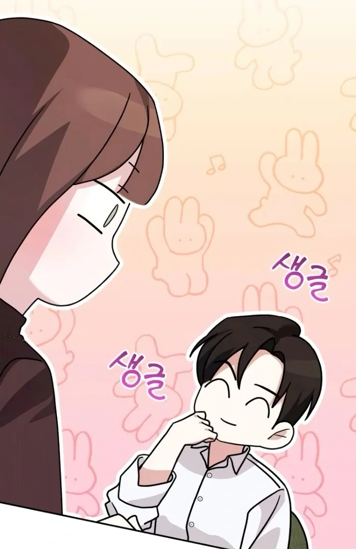 It’s Not The First Time Chapter 14 Online - página 61