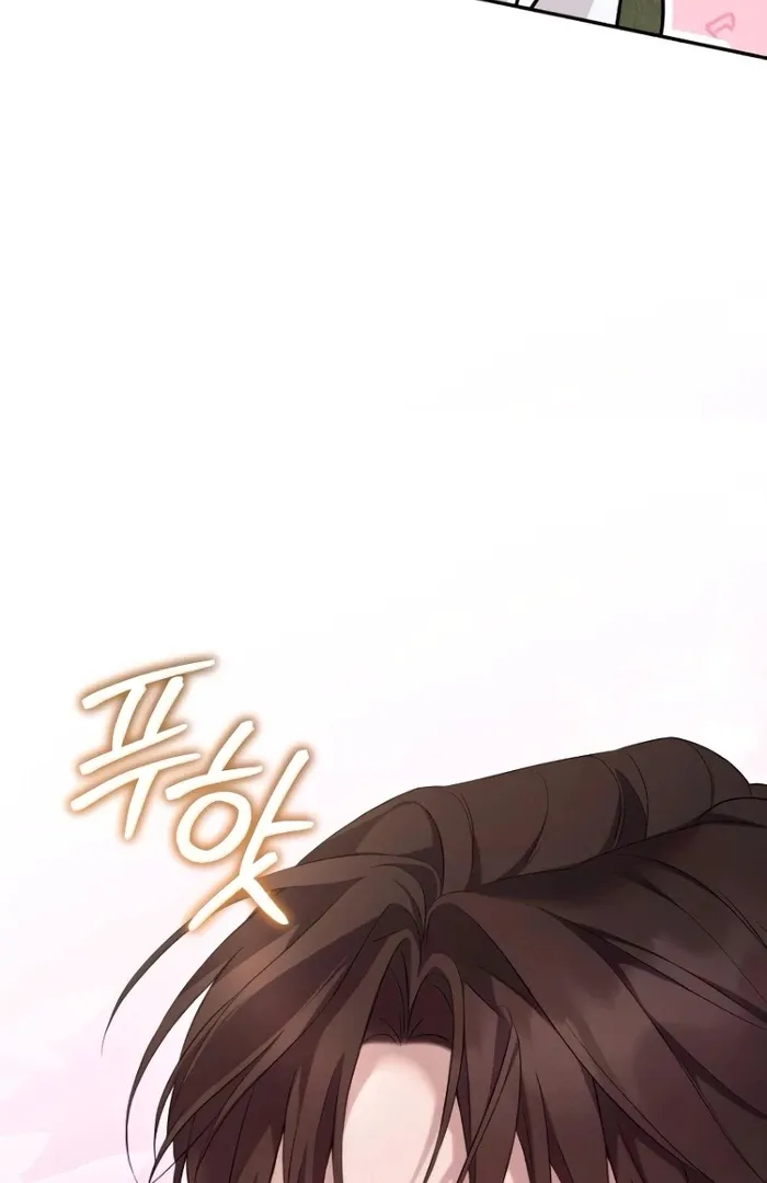 It’s Not The First Time Chapter 14 Online - página 62