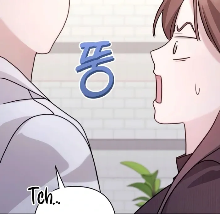 It’s Not The First Time Chapter 14 Online - página 86
