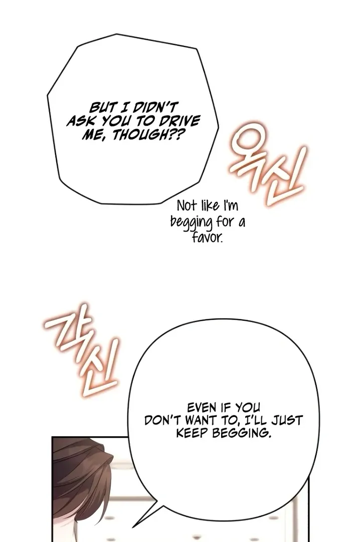 It’s Not The First Time Chapter 14 Online - página 88