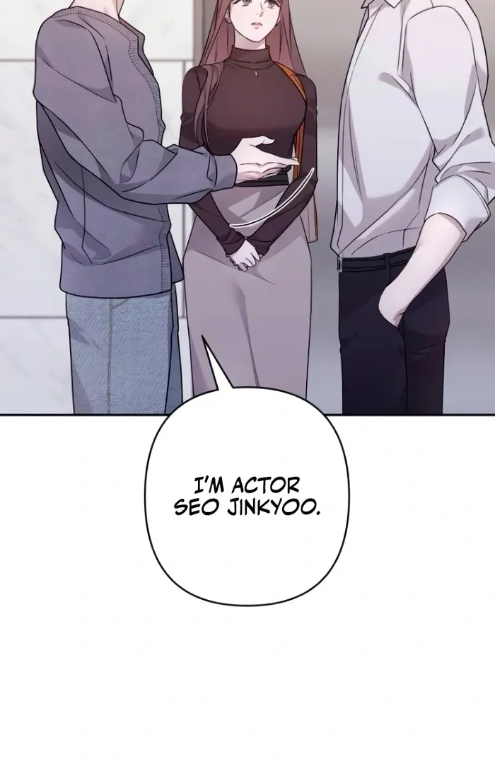 It’s Not The First Time Chapter 14 Online - página 104