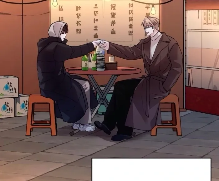 It’s Not The First Time Chapter 15 Online - página 46