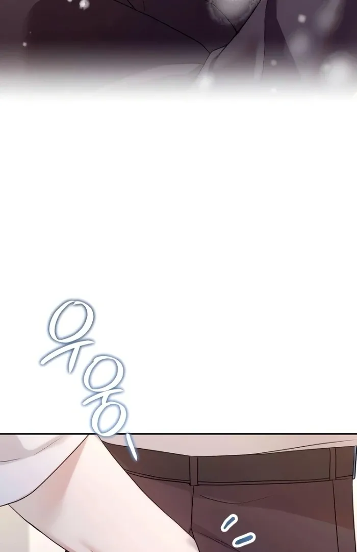 It’s Not The First Time Chapter 15 Online - página 51