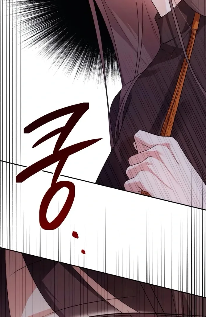 It’s Not The First Time Chapter 15 Online - página 57