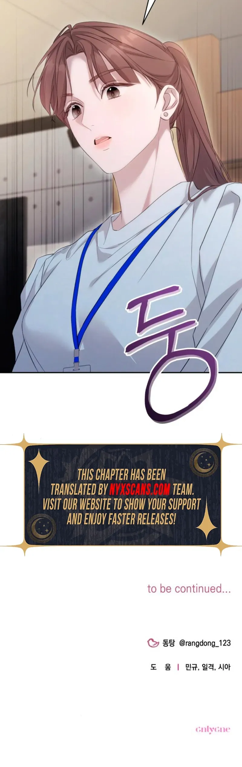 It’s Not The First Time Chapter 17 Online - página 18
