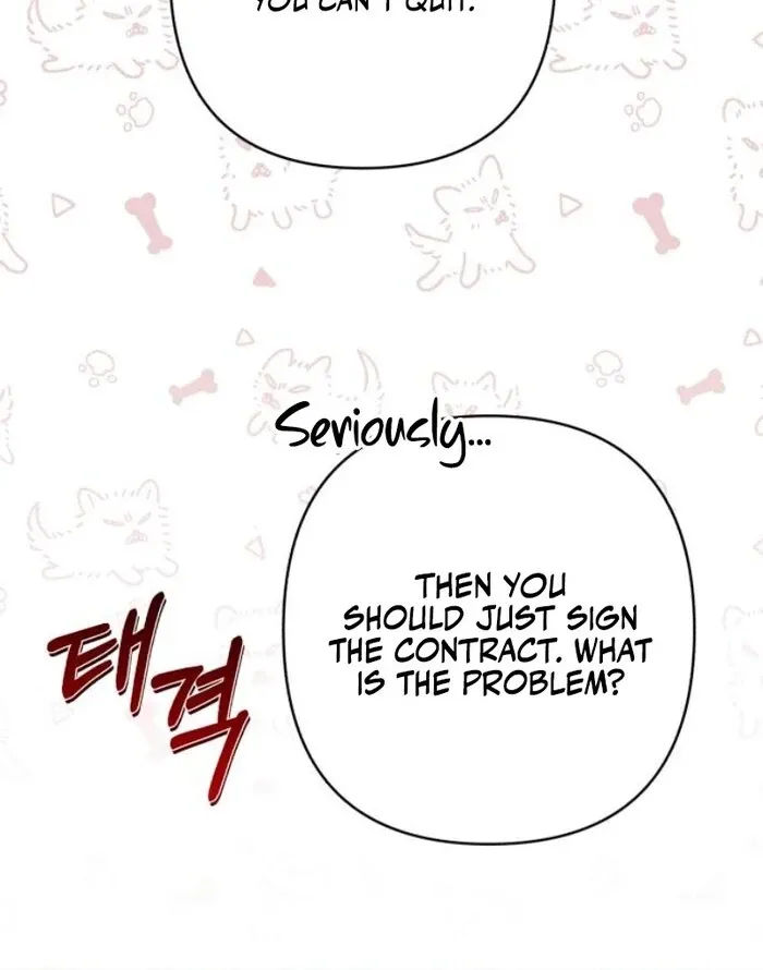 It’s Not The First Time Chapter 18 Online - página 8