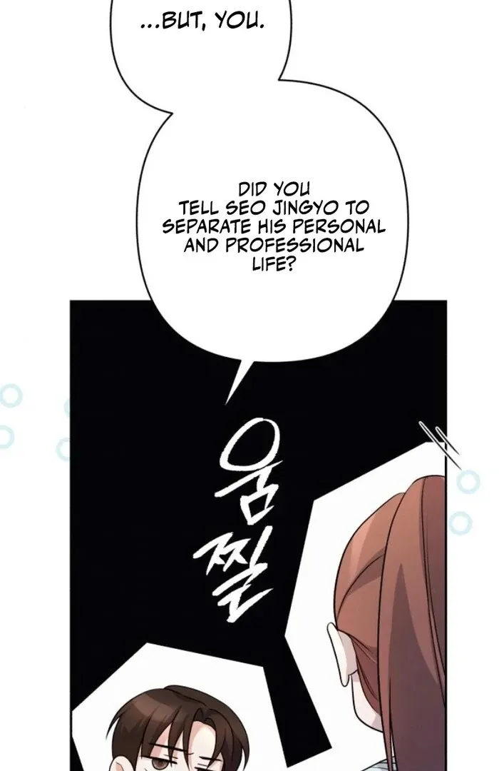 It’s Not The First Time Chapter 18 Online - página 15