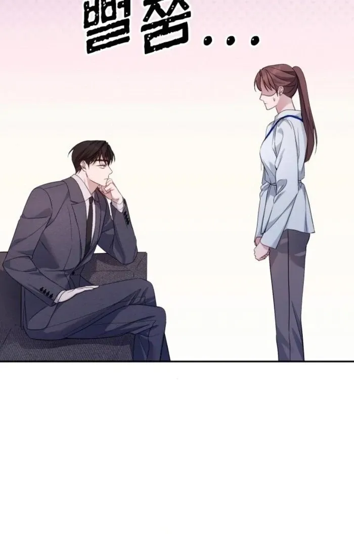 It’s Not The First Time Chapter 18 Online - página 17