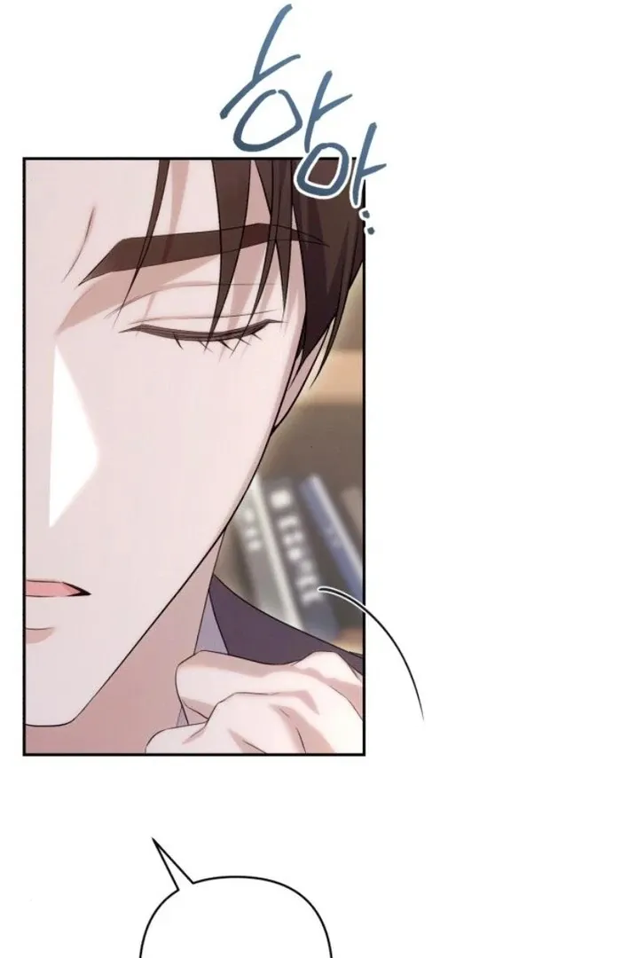 It’s Not The First Time Chapter 18 Online - página 18