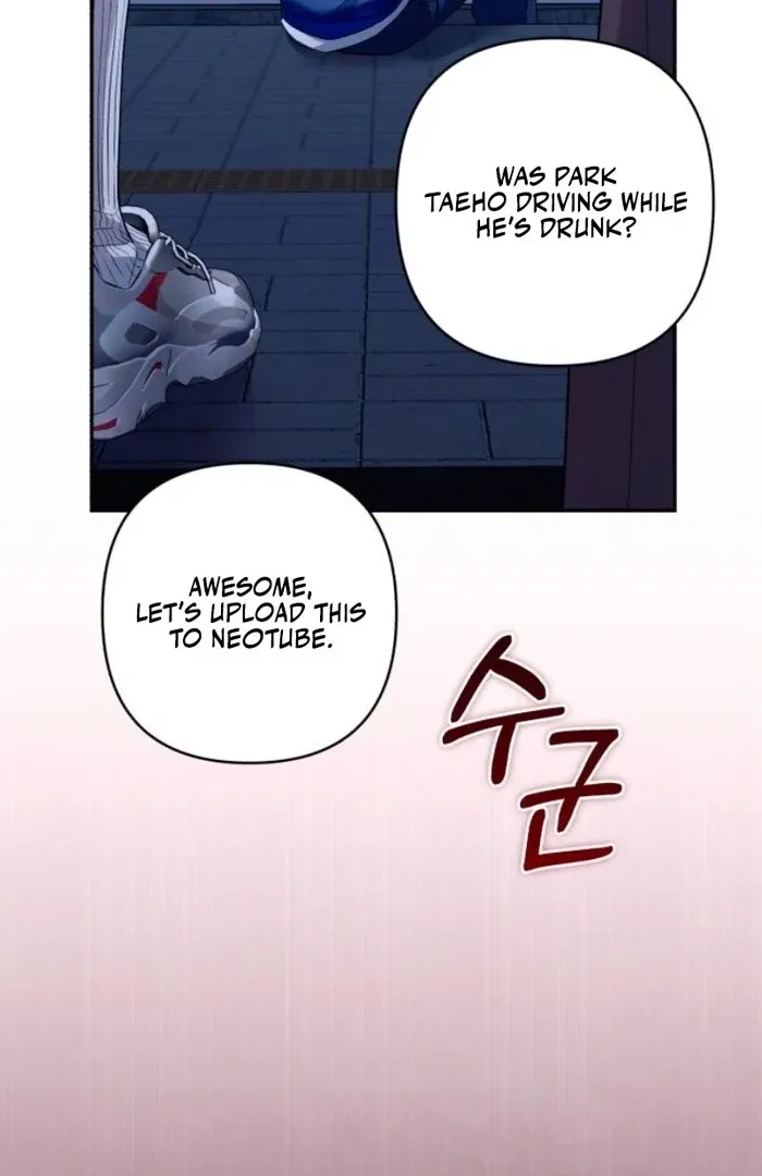 It’s Not The First Time Chapter 18 Online - página 55