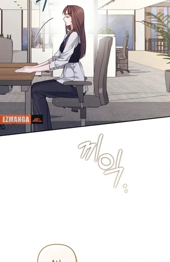 It’s Not The First Time Chapter 18 Online - página 78