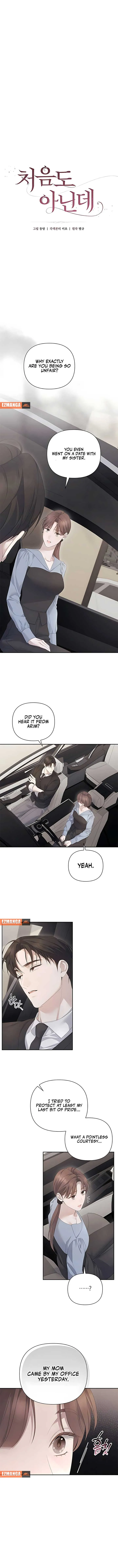 It’s Not The First Time Chapter 25 Online - página 4