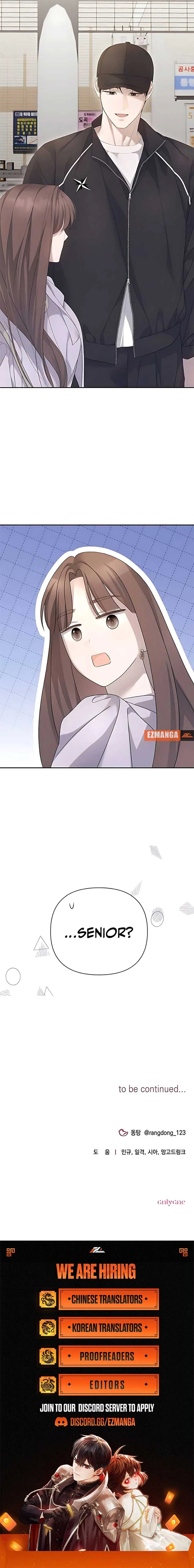 It’s Not The First Time Chapter 25 Online - página 11