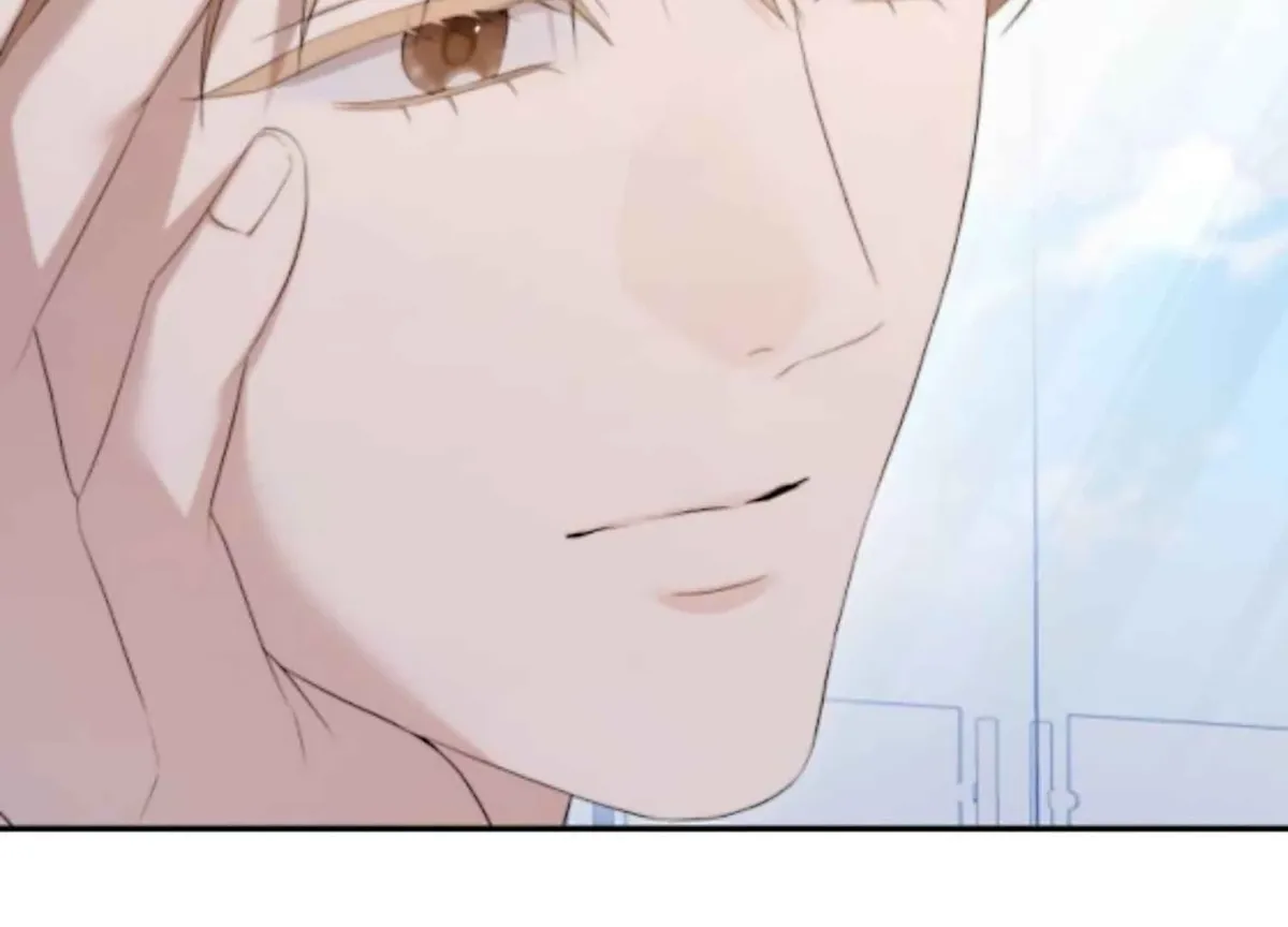 It’s Not The First Time Chapter 27 Online - página 55