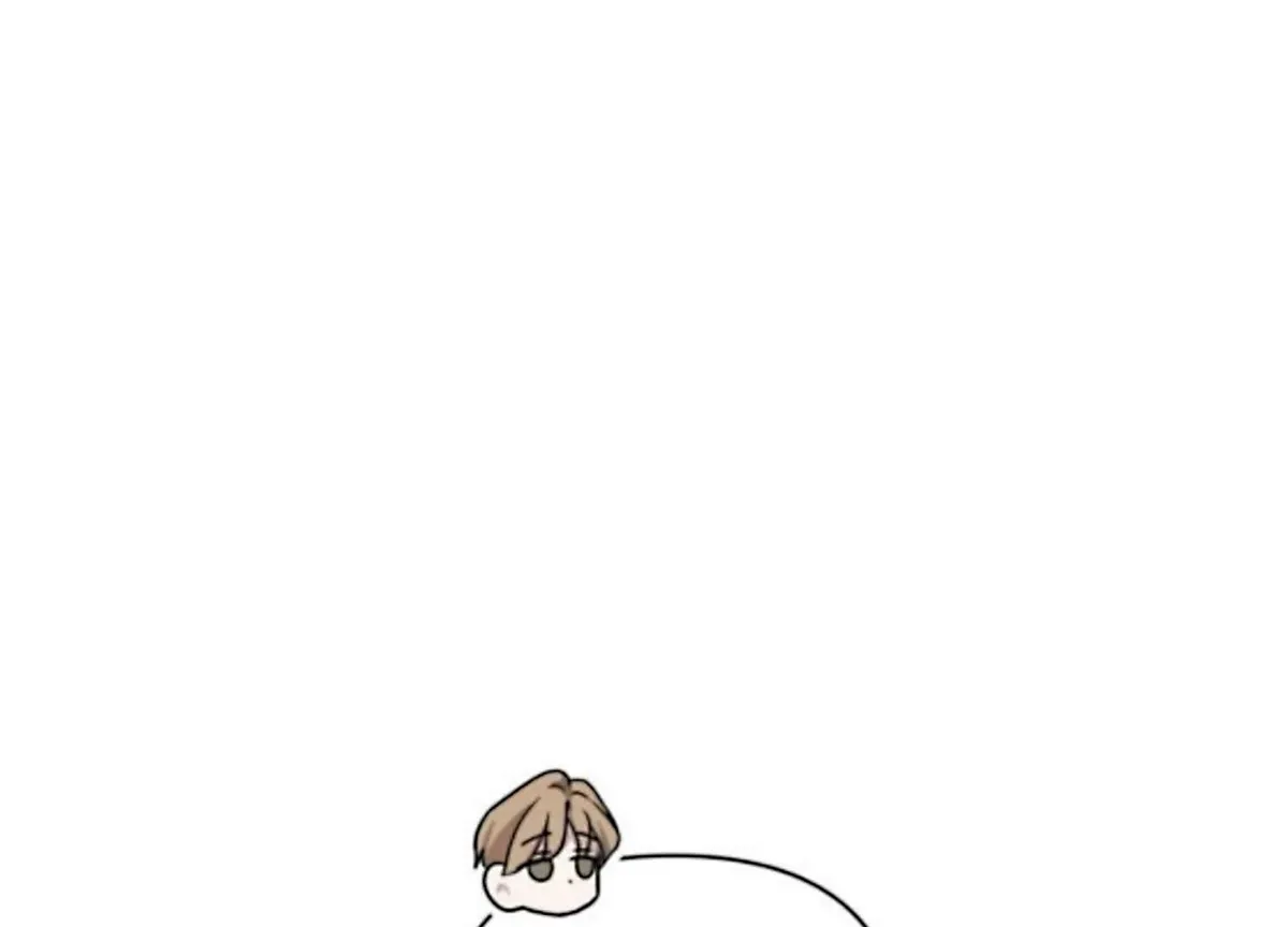 It’s Not The First Time Chapter 27 Online - página 56