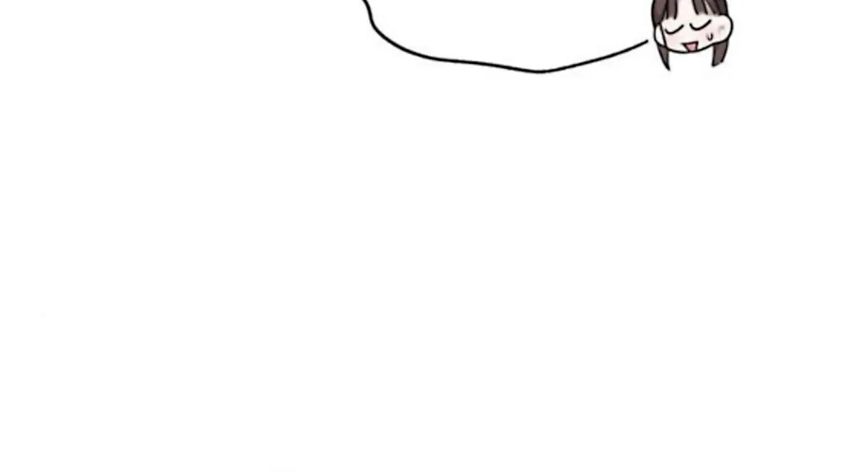 It’s Not The First Time Chapter 27 Online - página 59