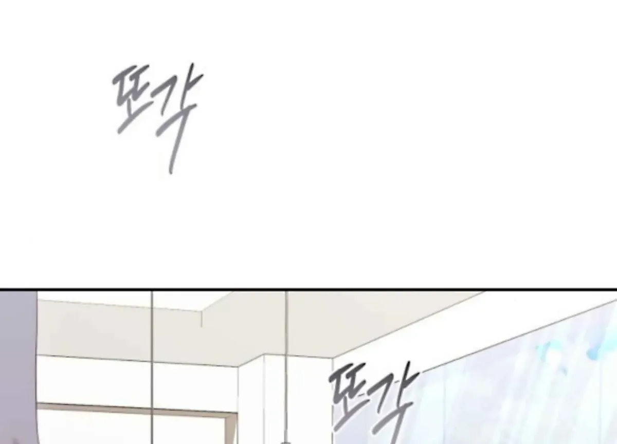 It’s Not The First Time Chapter 27 Online - página 65