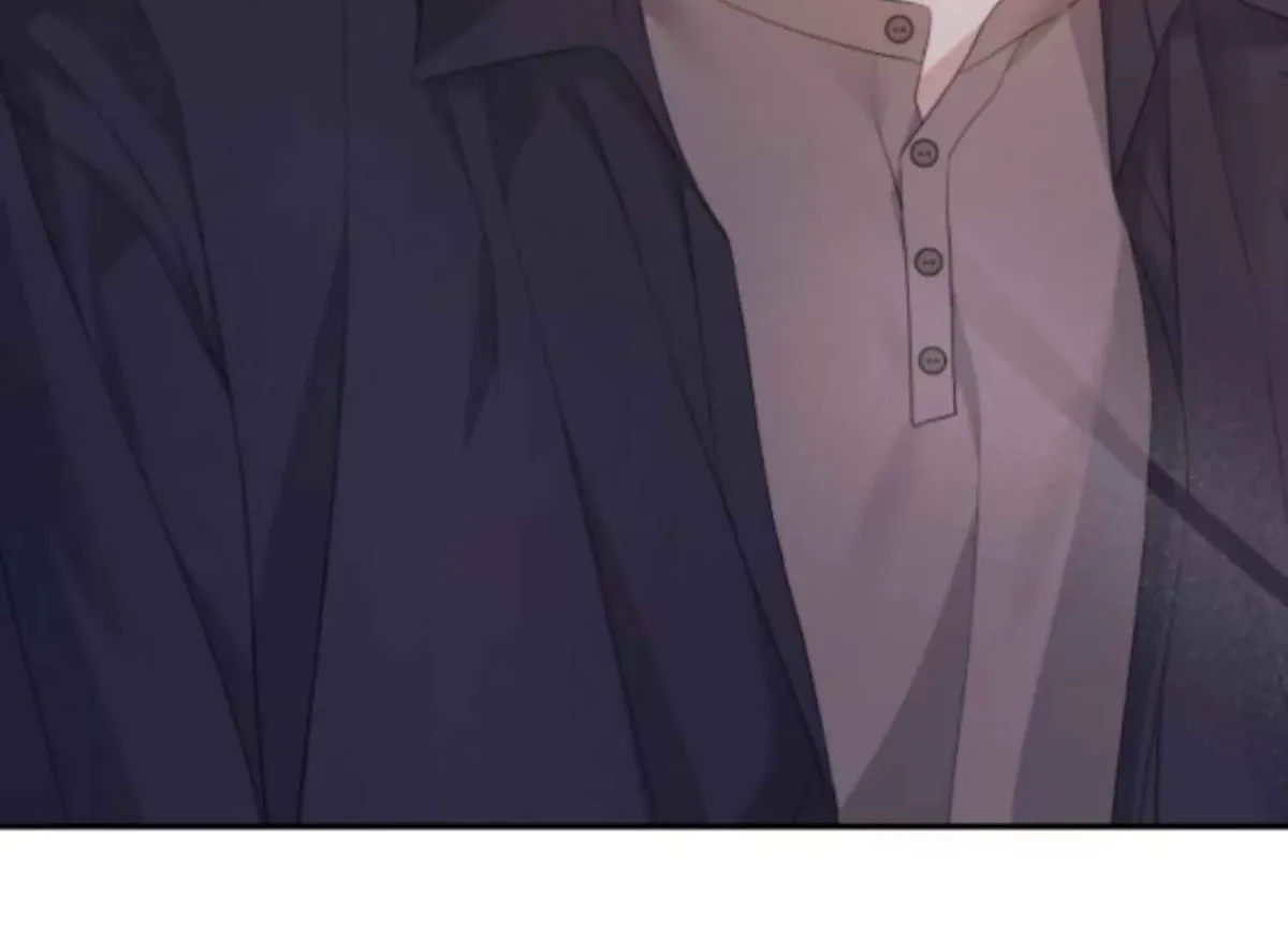 It’s Not The First Time Chapter 27 Online - página 70