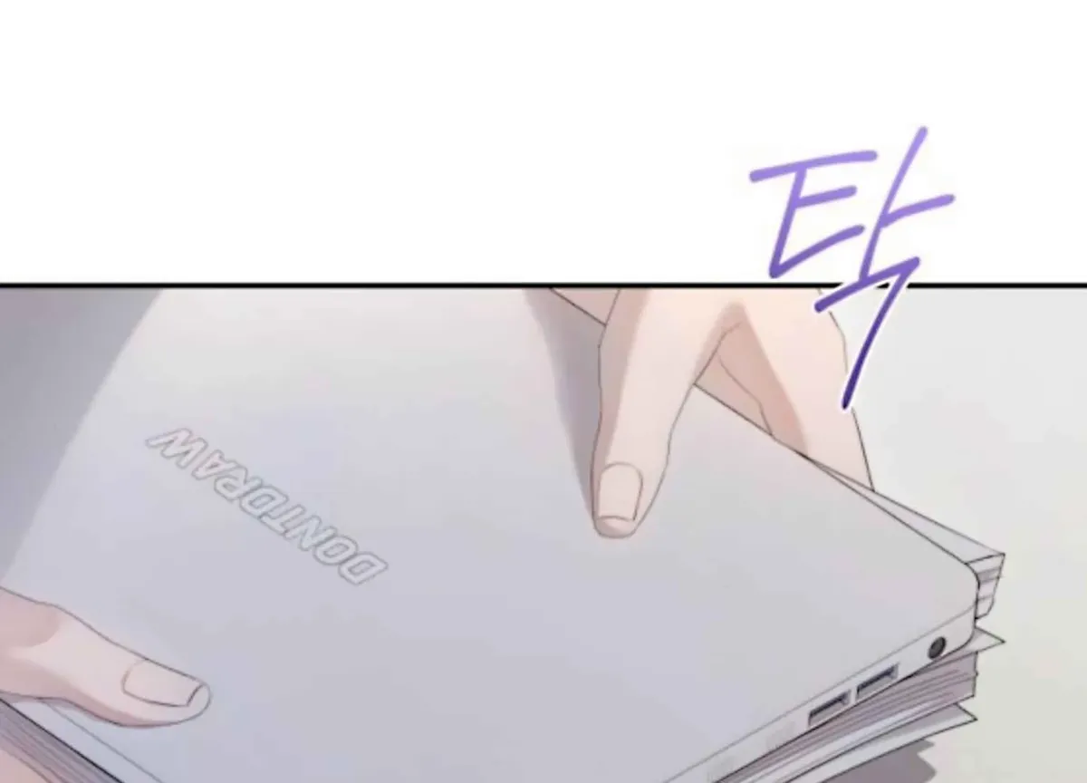 It’s Not The First Time Chapter 27 Online - página 82
