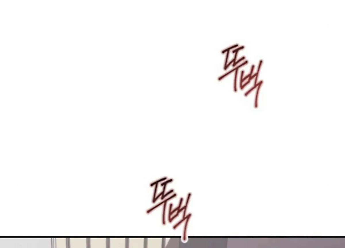 It’s Not The First Time Chapter 27 Online - página 141