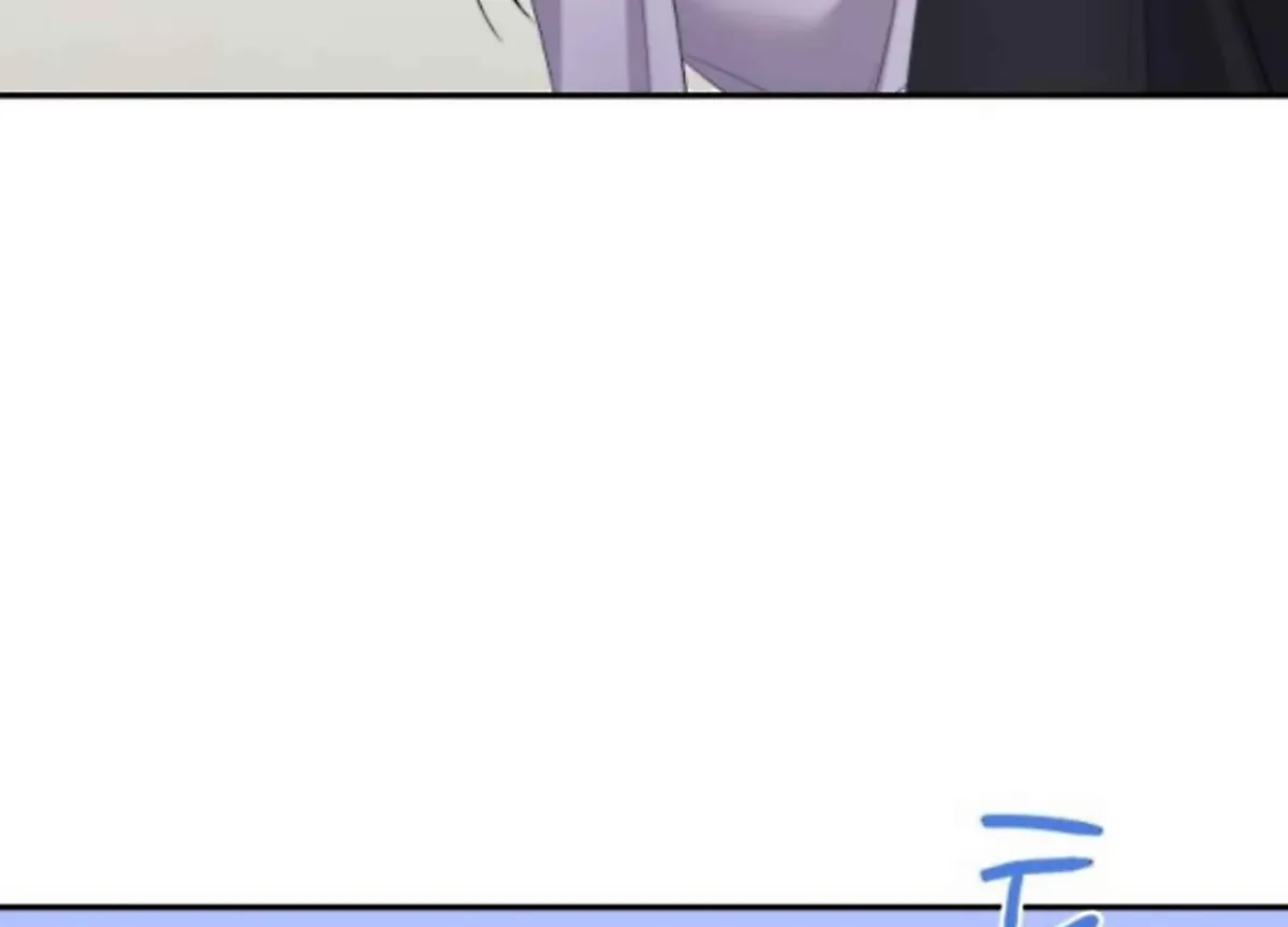 It’s Not The First Time Chapter 27 Online - página 166