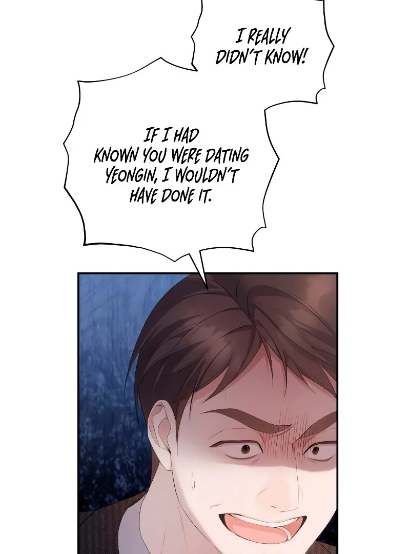 It’s Not The First Time Chapter 31 Online - página 5