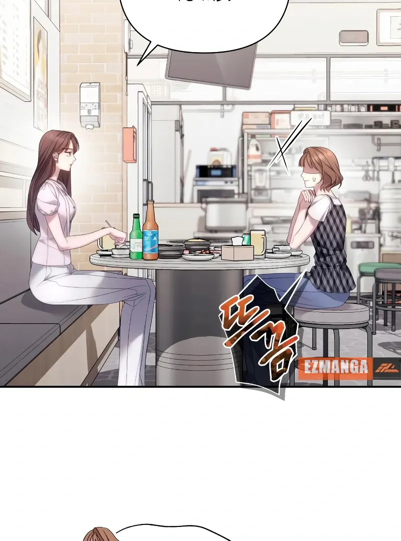 It’s Not The First Time Chapter 31 Online - página 15