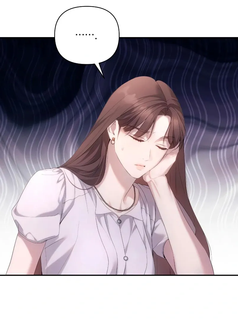 It’s Not The First Time Chapter 31 Online - página 21