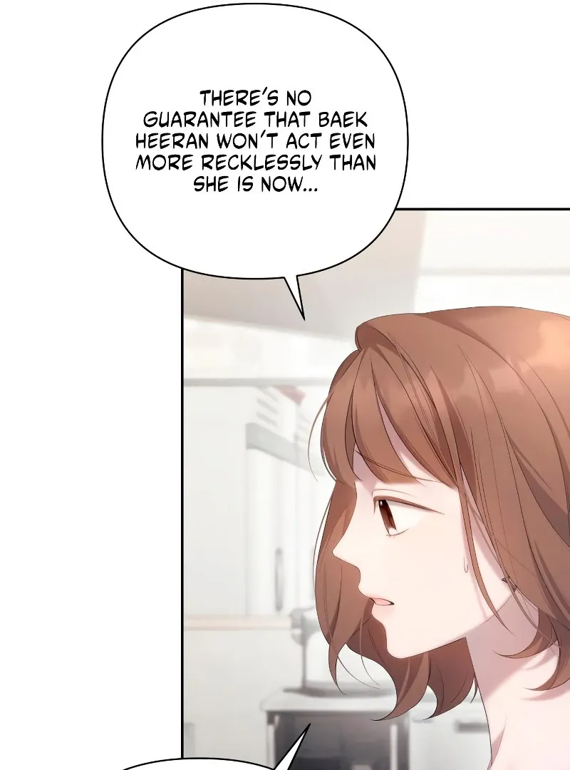 It’s Not The First Time Chapter 31 Online - página 24