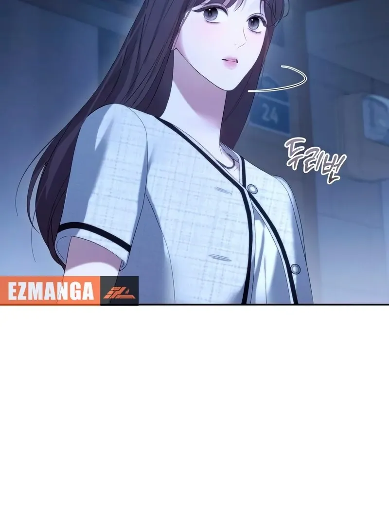 It’s Not The First Time Chapter 33 Online - página 3