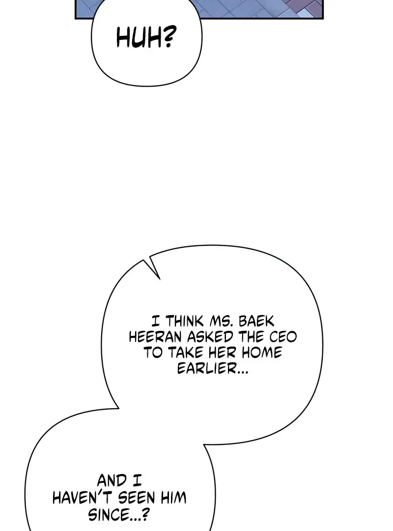 It’s Not The First Time Chapter 33 Online - página 5