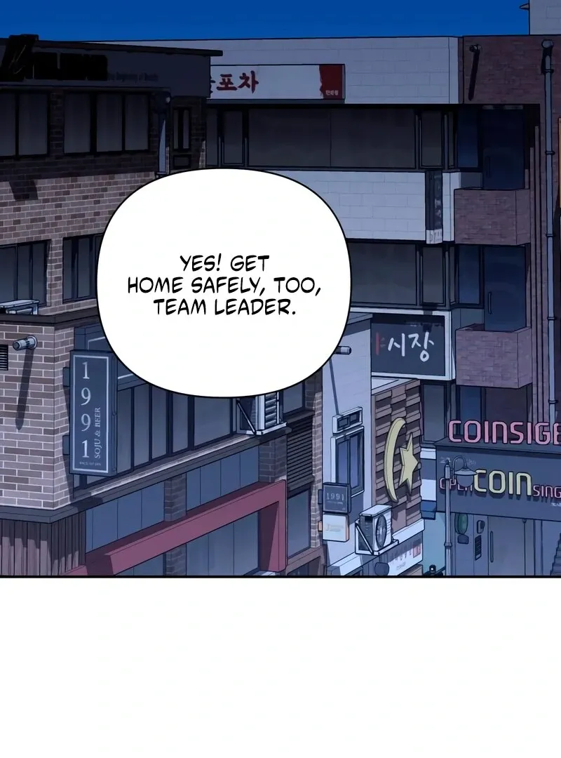 It’s Not The First Time Chapter 33 Online - página 8