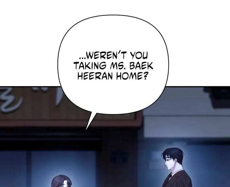 It’s Not The First Time Chapter 33 Online - página 16
