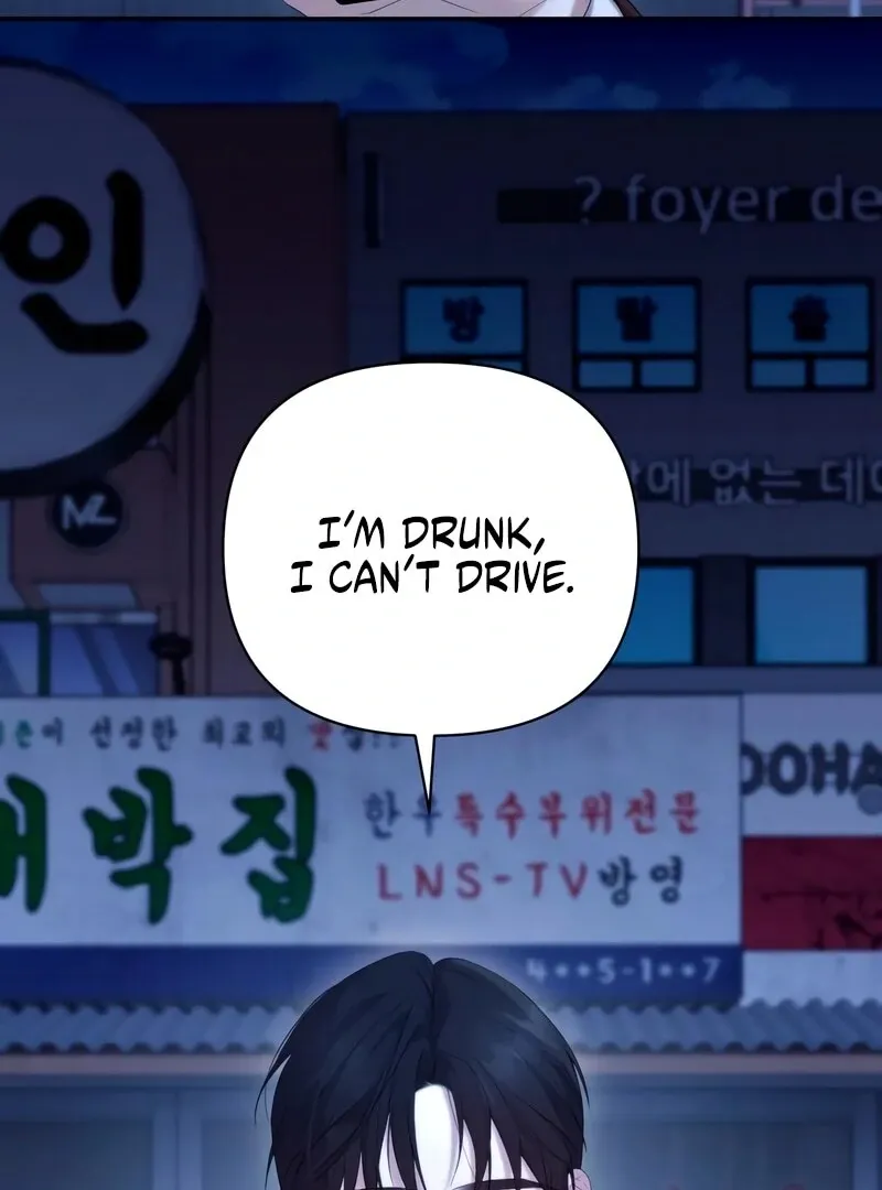 It’s Not The First Time Chapter 33 Online - página 25