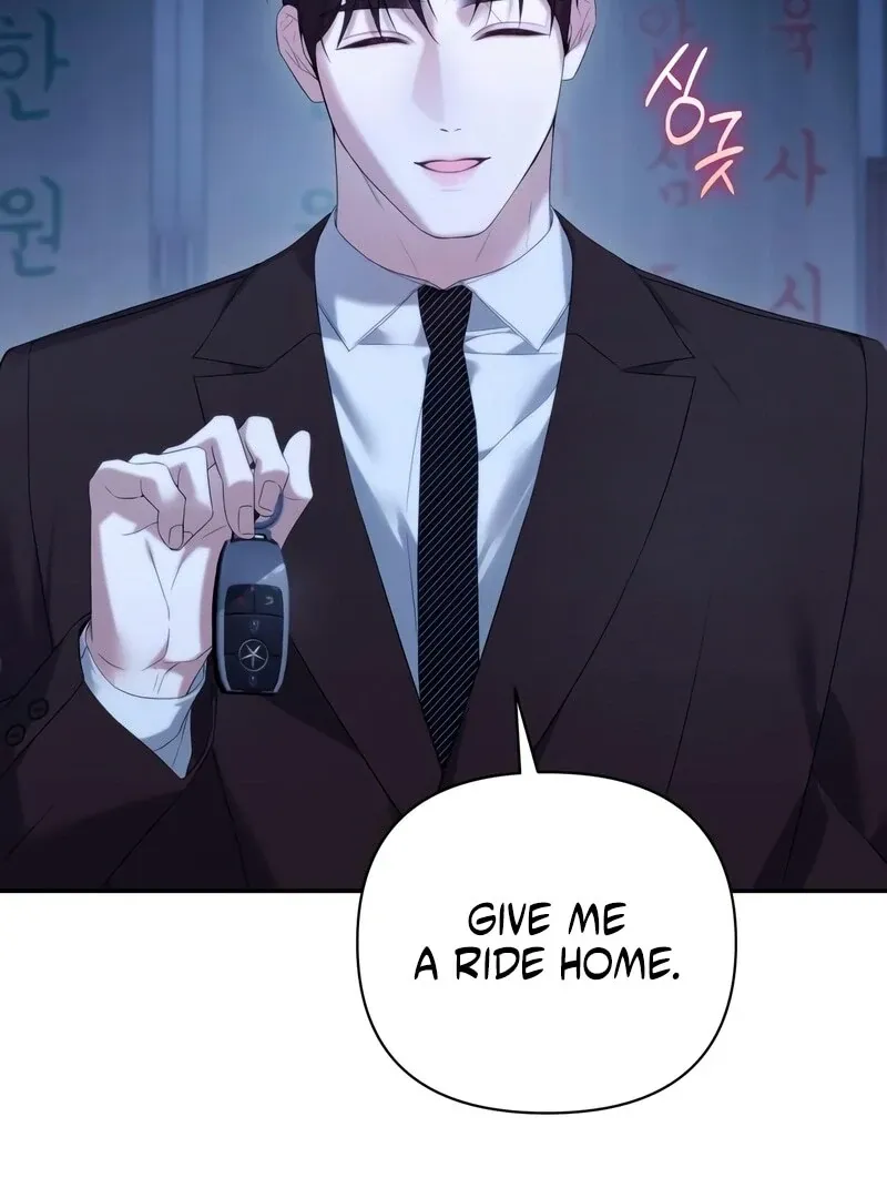It’s Not The First Time Chapter 33 Online - página 26