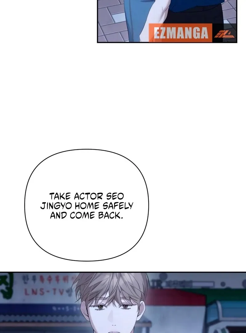 It’s Not The First Time Chapter 33 Online - página 42