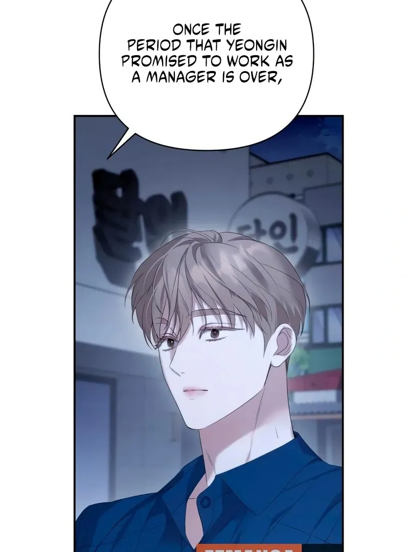 It’s Not The First Time Chapter 33 Online - página 45