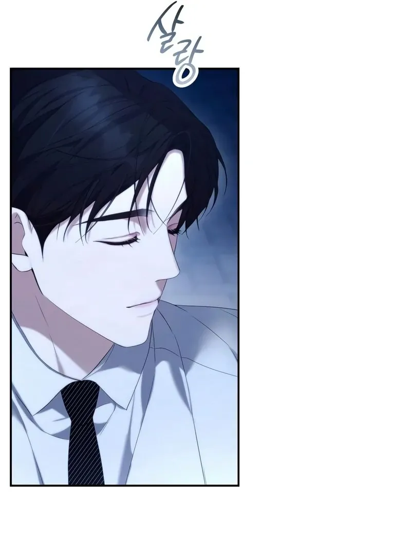 It’s Not The First Time Chapter 33 Online - página 69