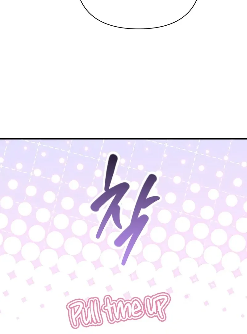 It’s Not The First Time Chapter 33 Online - página 75
