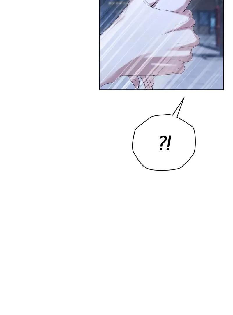 It’s Not The First Time Chapter 33 Online - página 80