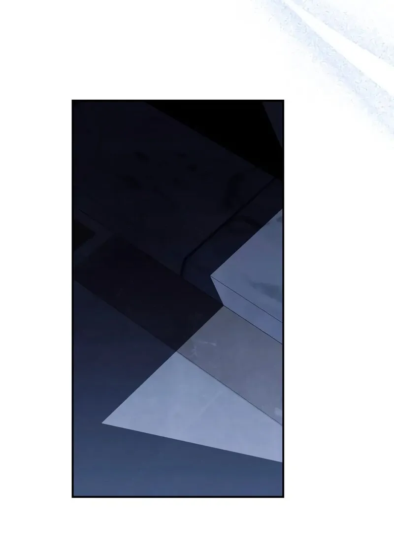 It’s Not The First Time Chapter 33 Online - página 99