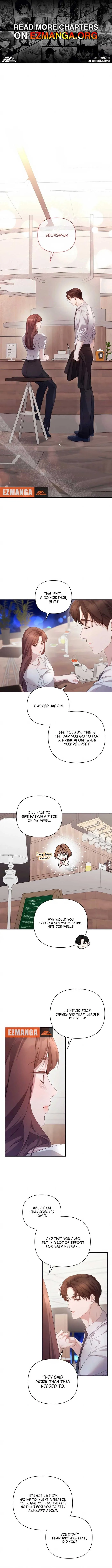 It’s Not The First Time Chapter 38 Online - página 1
