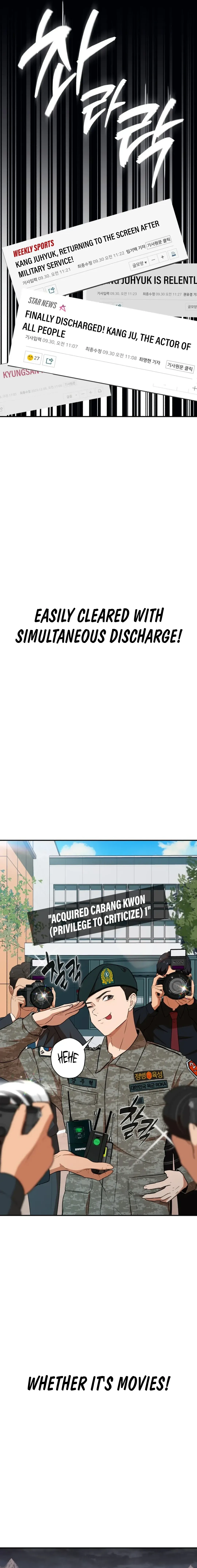 It’s voice phishing, but it’s a life reversal Chapter 1 Online - página 3