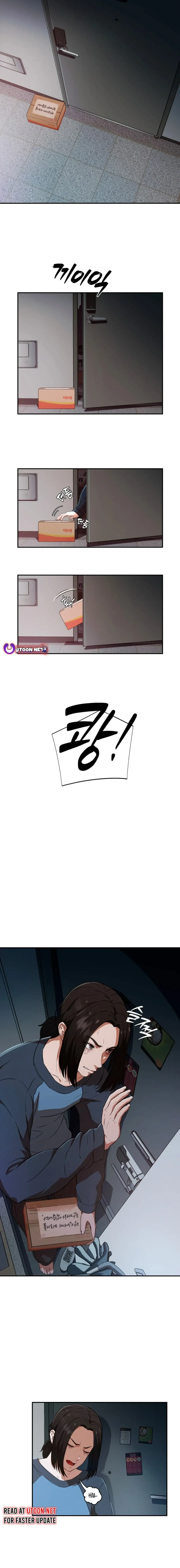 It’s voice phishing, but it’s a life reversal Chapter 1 Online - página 15
