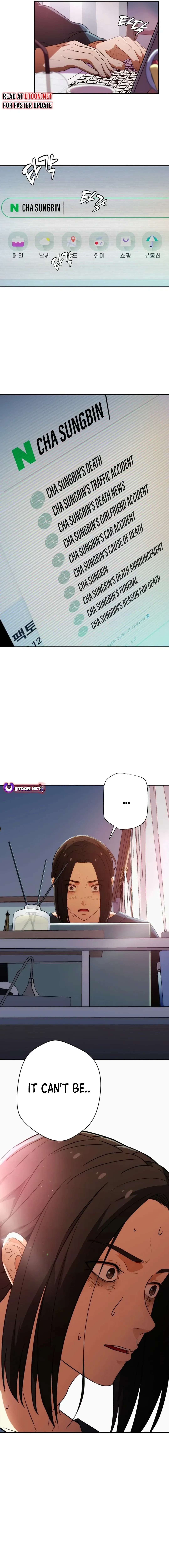 It’s voice phishing, but it’s a life reversal Chapter 1 Online - página 40