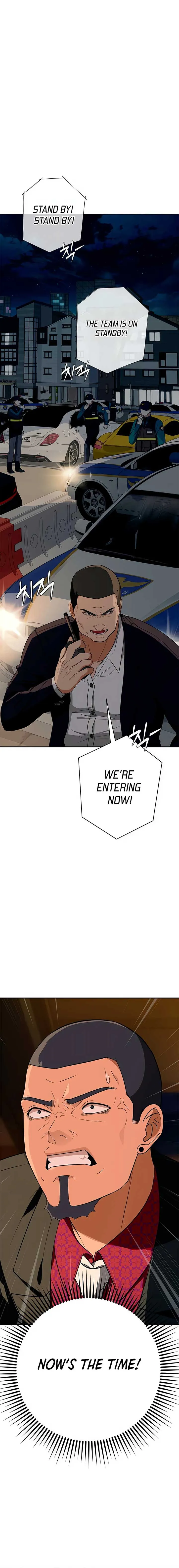 It’s voice phishing, but it’s a life reversal Chapter 15 Online - página 15