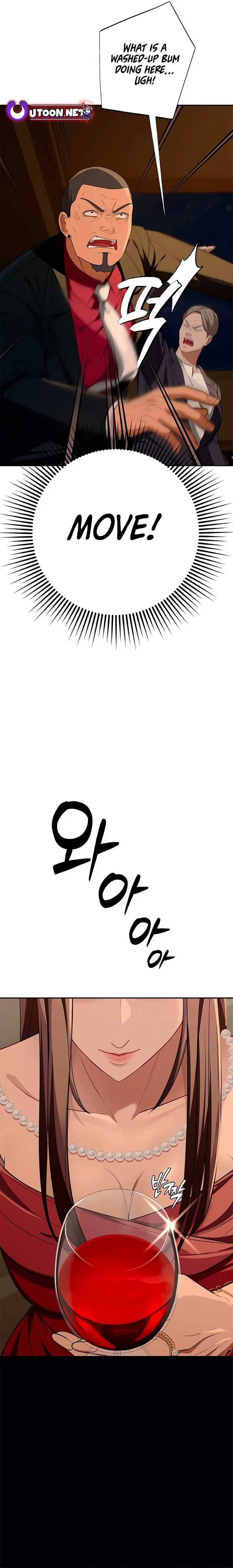 It’s voice phishing, but it’s a life reversal Chapter 15 Online - página 17