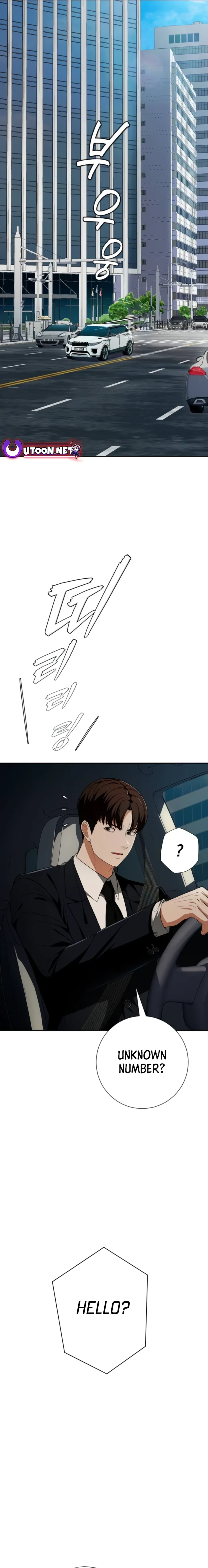 It’s voice phishing, but it’s a life reversal Chapter 19 Online - página 5