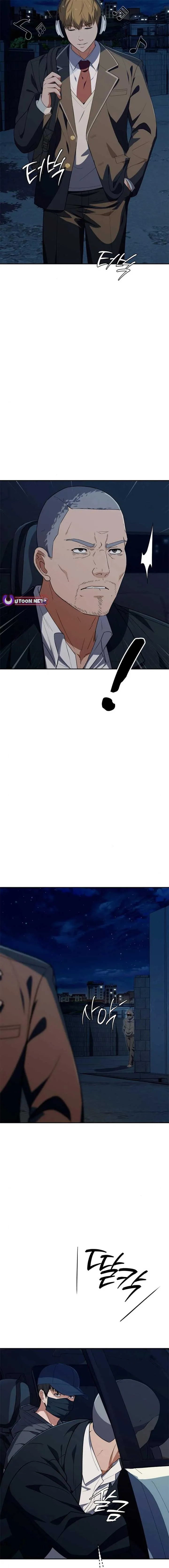 It’s voice phishing, but it’s a life reversal Chapter 32 Online - página 26